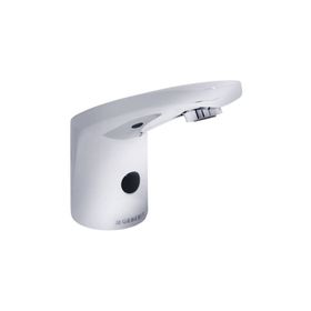 Geberit 116.135.21.1 Type 185 Tek Su Girişli Elektrikli Fotoselli Lavabo Bataryası