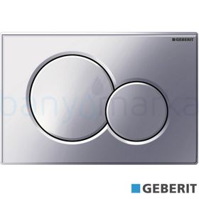 Geberit Alpha01 115.035.21.1 Parlak Krom Çift Basmalı Kumanda Kapağı