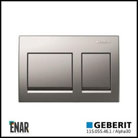 Geberit Alpha30 115.055.46.1 Mat Krom Çift Basmalı Kumanda Kapağı