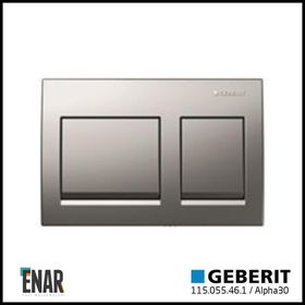 Geberit Alpha30 115.055.46.1 Mat Krom Çift Basmalı Kumanda Kapağı