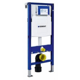 Geberit Duofix 12 cm Gömme Rezervuar Sigma