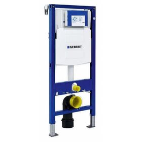 Geberit Duofix 12 cm Gömme Rezervuar Sigma