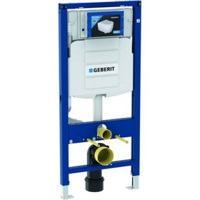 Geberit Duofix 12 cm Gömme Rezervuar Sigma