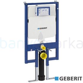 Geberit Sigma 111.796.00.1 İnce Gömme Rezervuar
