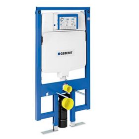 Geberit Sigma 8 cm Duofix İnce Gömme Rezervuar