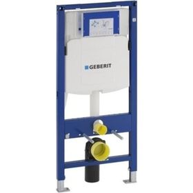Geberit Sigma Duofix 111.300.00.5 Kalın Gömme Rezervuar