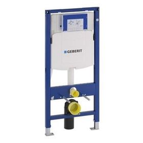 Geberit Sigma Duofix 111.300.00.5 Kalın Gömme Rezervuar
