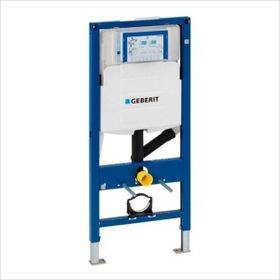 Geberit Sigma Duofix 111.300.00.5 Kalın Gömme Rezervuar
