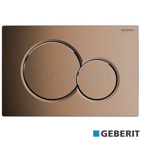 Geberit Sigma01 115.770.DT.5 Pirinç Kumanda Kapağı