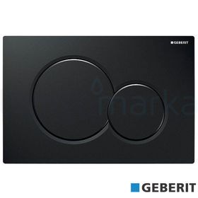 Geberit Sigma01 115.770.DW.5 Siyah Kumanda Kapağı
