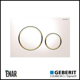 Geberit Sigma20 115.882.KK.1 Beyaz-Altın-Beyaz Çift Basmalı Kumanda Kapağı