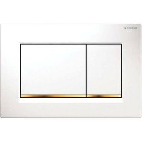 Geberit Sigma30 115.883.KK.1 Beyaz-Altın-Beyaz Çift Basmalı Kumanda Kapağı