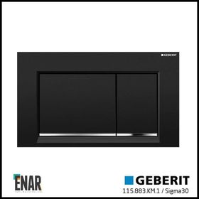 Geberit Sigma30 115.883.KM.1 Siyah-Parlak-Siyah Çift Basmalı Kumanda Kapağı
