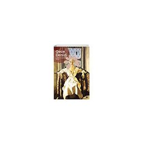 Gece Denizi - Şebnem Soral Tamer - Kafka Yayınevi