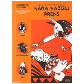 GECE SAÇLI GENÇ KIZ MASAL VE EFSANELER - 5 - GUDULE