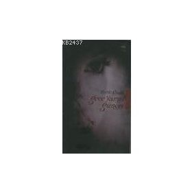 Gece Yarısı Güneşi - Refik Özdek