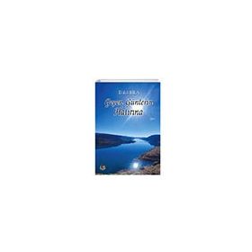 Geçen Günlerin Hatırına - Erdal Bila