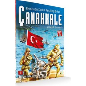 GEÇİT VERMEZ ÇANAKKALE ÇANAKKALE GEÇİLMEZ - METIN ÖZDAMARLAR