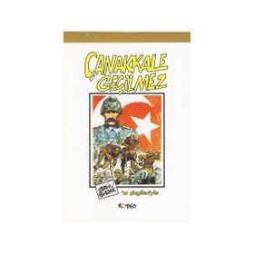 GEÇİT VERMEZ ÇANAKKALE ÇANAKKALE GEÇİLMEZ - METIN ÖZDAMARLAR