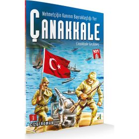 GEÇİT VERMEZ ÇANAKKALE ÇANAKKALE GEÇİLMEZ - METIN ÖZDAMARLAR