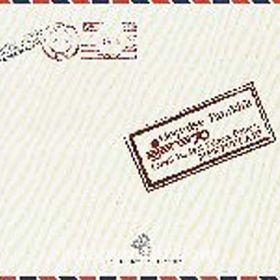 Geçmişe Tanıklık - İsmail Beşikçi