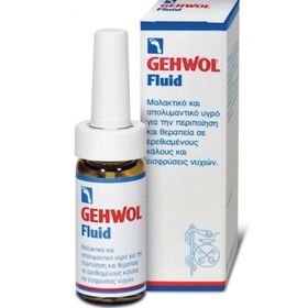 Gehwol Fluid 15 ml Ayak Bakımı