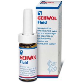 Gehwol Fluid 15 ml Ayak Bakımı