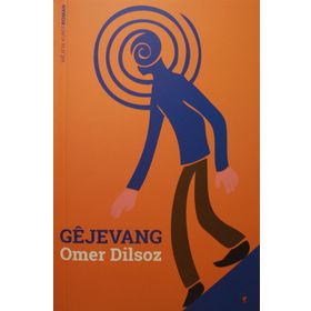 Gejevang - Ömer Dilsoz