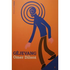 Gejevang - Ömer Dilsoz