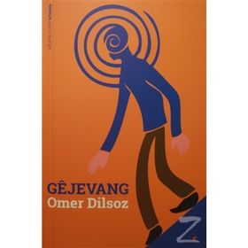 Gejevang - Ömer Dilsoz