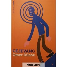 Gejevang - Ömer Dilsoz