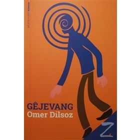 Gejevang - Ömer Dilsoz