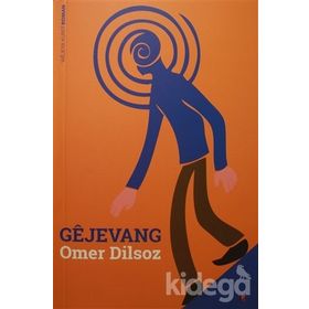 Gejevang - Ömer Dilsoz