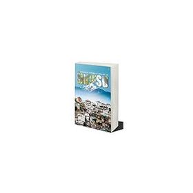 Gelenekleri Kültürü ve Yemekleri ile İncesu - Aysel Özen