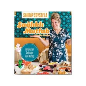 GELENEKTEN GELECEĞE - İLBER ORTAYLI (ISBN:9789752636811)