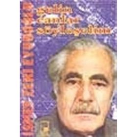 GELIN CANLAR SÖYLEŞELIM - GENEL