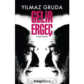 Gelir Ergeç - Yılmaz Gruda