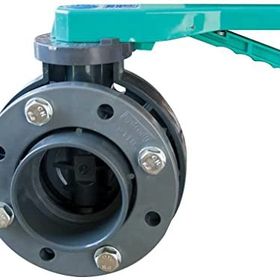 Gemaş 200 mm Kelebek Vana