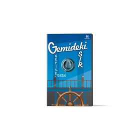 Gemideki Sır Nefise Eken