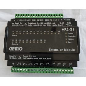 Gemo Plc AR2-G1-24VDC-14D-TR Ray Tipi Genişleme Modülü