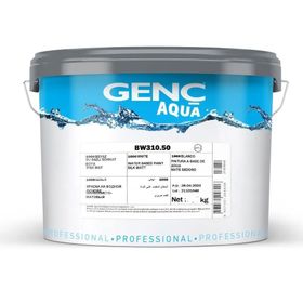 Genç 2.5 kg Beyaz İç Mekan Mat Baz Su Bazlı Boya
