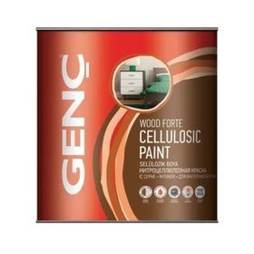 Genç BN100.00.1000 Beyaz 2.5 lt Selülozik Boya