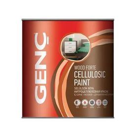 Genç BN100.00.2101 Krom Sarı 0.75 lt Selülozik boya