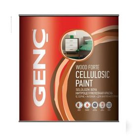 Genç BN100.00.2103 Oksit sarı 0.75 lt Selülozik Boya