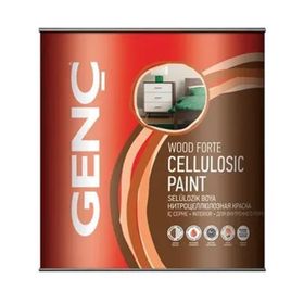 Genç BN100.00.9103 Siyah 2.5 lt Selülozik Boya