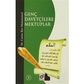 Genç Davetçilere Mektuplar 1-2 2 Cilt Takım - Casim Bin Muhammed