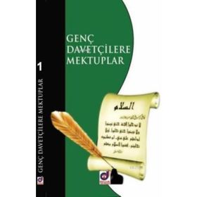 GENÇ DAVETÇİLERE MEKTUPLAR (1-2) - CASIM BIN MUHAMMED