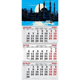 Genç Dijital Baskı 2026 Yılı Ay Işığında Istanbul ve Boğaz Çizim Gemici Takvimi