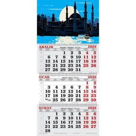 Genç Dijital Baskı 2026 Yılı Ay Işığında Istanbul ve Boğaz Çizim Gemici Takvimi