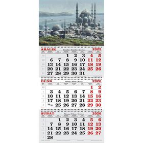 Genç Dijital Baskı 2026 Yılı Ayasofya Camii ve Boğaz Manzarası Sulu Boya Gemici Takvimi